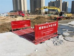 贵州工地黄瓜视频污污污下载