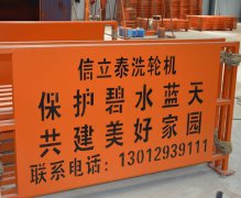 车辆黄瓜视频污污污下载多少钱