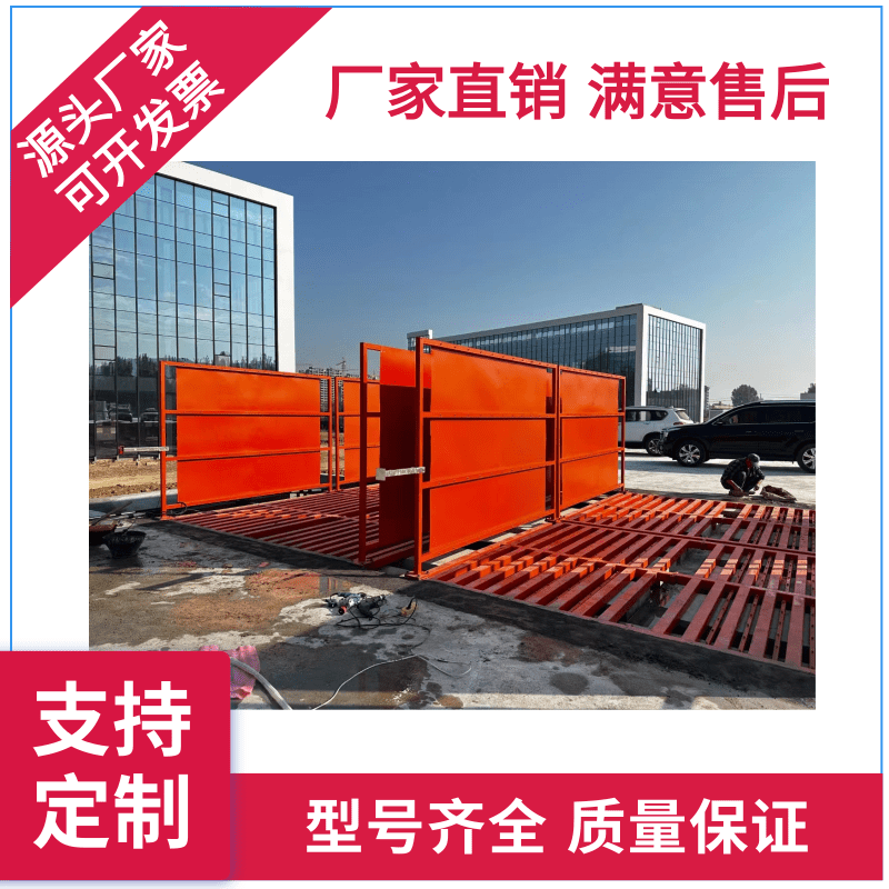 全自动黄瓜视频污污污下载工程洗车机厂家怎么选