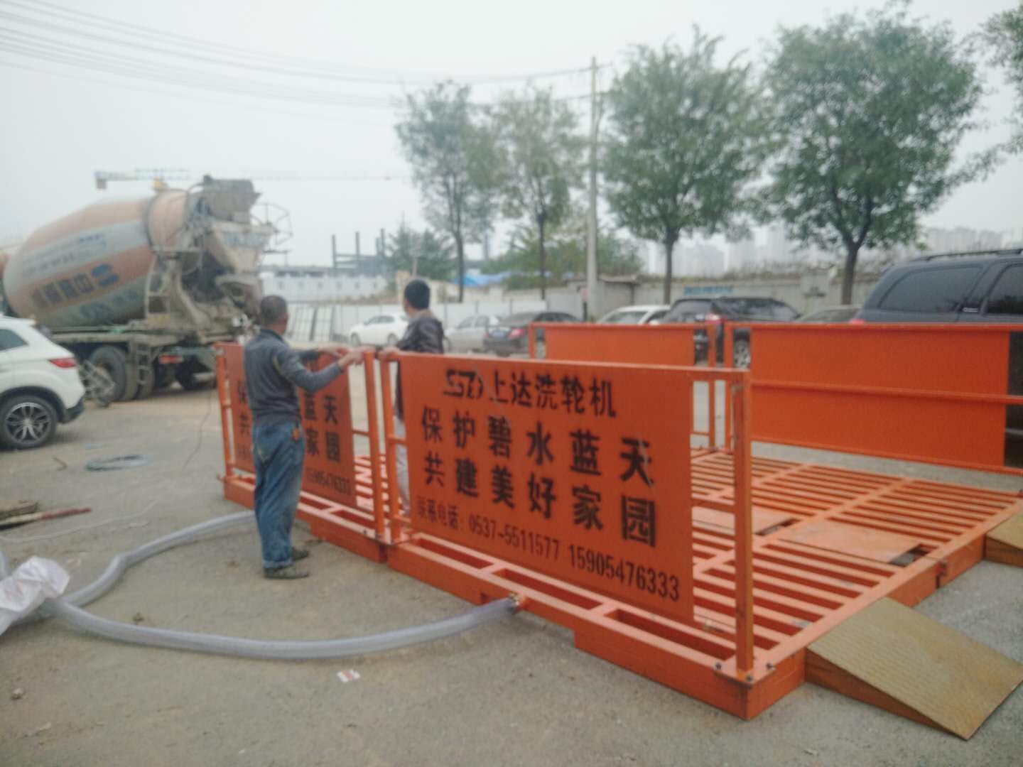 工地洗车设备全套包含哪些关键组件？