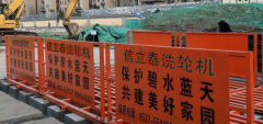 工地没有黄瓜视频污污污下载会怎样？黄瓜视频无限看厂家直营