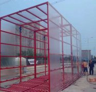 龙门黄瓜视频污污污下载具有横刷和立刷