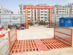 免基础黄瓜视频污污污下载电气控制